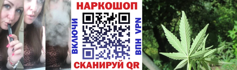 Купить наркотик аптеки Полысаево Героин  Мефедрон  КЕТАМИН  A-PVP  Конопля 