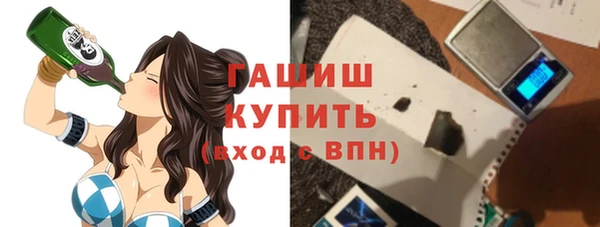 соль курить ск Абинск