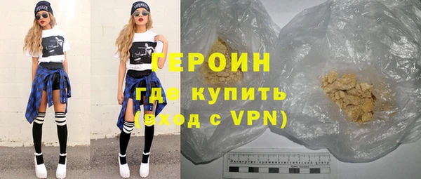 ALPHA PVP Алексин